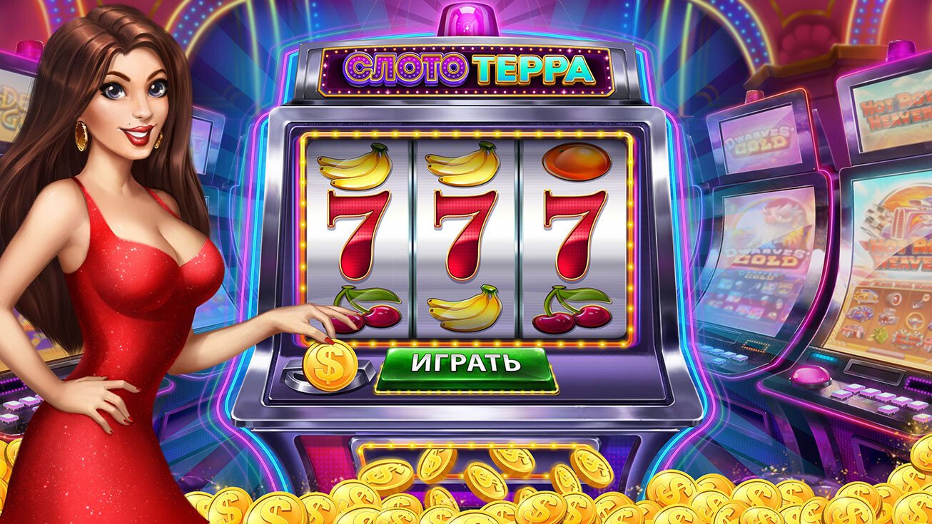 Treasure Wild themed slot guide screen on 4 apk for Bangladesh readers